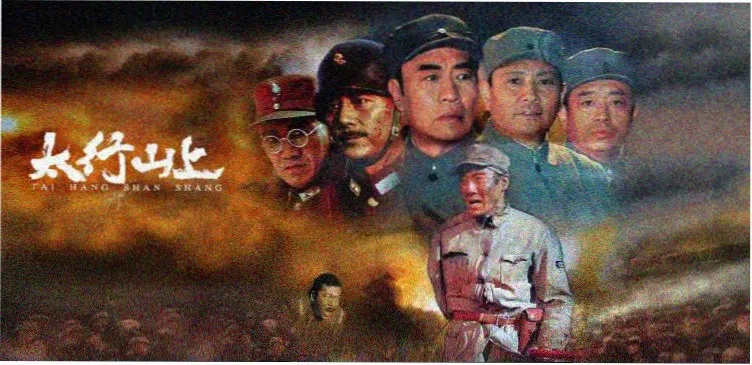 焦点大片